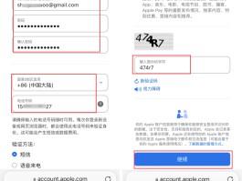 海外短信验证码平台有哪些软件好用