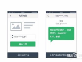 云短信免费接收平台官网查询