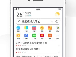 在线短信接收平台下载什么软件最好使呢视频