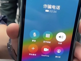 包含国内免费接短信平台电话有哪些软件可以接听的的词条
