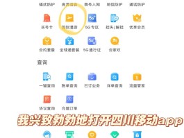 在国外想接收短信怎么办理