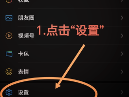 如何用虚拟手机号获取验证码登录