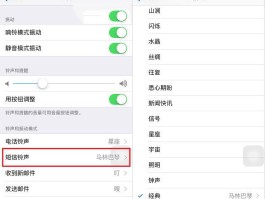 虚拟短信接收短信怎么设置密码保护手机的简单介绍