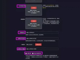 虚拟手机号抖音注册有风险吗知乎