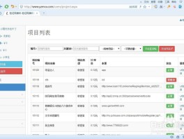 香港接码短信平台官网电话查询是多少