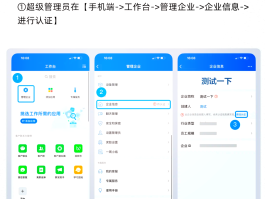 2021微信注册接码平台有哪些软件可以用的呢的简单介绍