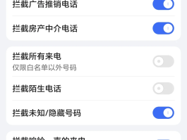 荣耀10短信验证码不弹出怎么回事儿呢