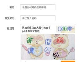 关于做接码平台赚钱吗现在还赚钱吗知乎的信息