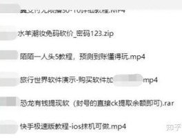 可以注册微信的接码平台有哪些呢安全吗知乎