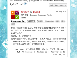 美国虚拟手机号申请网站是什么意思