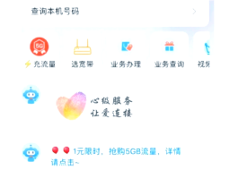 国外短信验证码接收多少钱一个小时