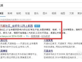怎么接收国外短信验证码电话号码呢