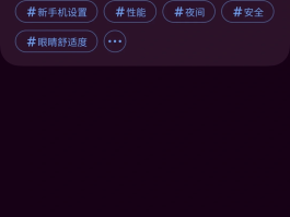 三星手机短信验证码自动填充怎么设置的简单介绍