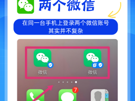 包含创建手机号账号是什么样的呢怎么弄的呢的词条