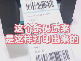 可靠的接码软件有哪些好用