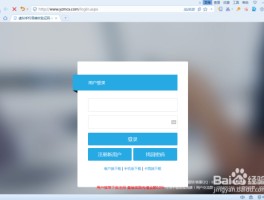 关于代收短信验证码的平台下载安装不了吗安全吗可靠吗的信息