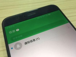 包含新卡收不到短信验证码是怎么回事呢怎么解决的词条