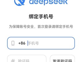 国内手机接码软件下载安装