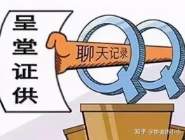 虚拟电话接收短信平台是真的吗安全吗知乎的简单介绍