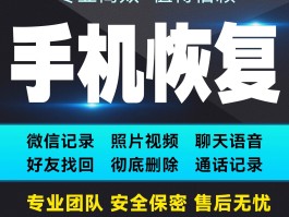 微信授权限制登不了抖音怎么办呀苹果11手机的简单介绍