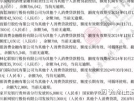 香港验证码接收平台官网查询不到信息怎么办的简单介绍