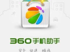 虚拟短信生成器苹果版下载安卓手机软件的简单介绍