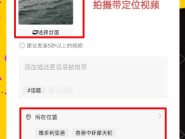 在线接收短信中国号码怎么设置的呢视频