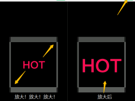 如何更改微信授权头像