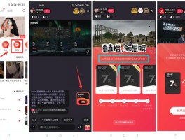 网易云音乐怎么用短信验证码登录账号呢安卓