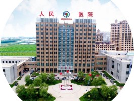 包含免费正规的接单平台适合黑龙江省明水县的的词条