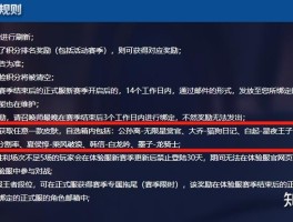 关于临时手机号发短信要钱吗是真的吗知乎怎么关闭的信息