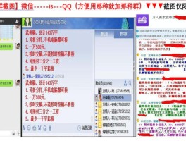 放单平台点赞有收益吗知乎视频怎么看不到的简单介绍