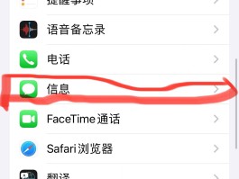 收不到工商银行短信验证码怎么解决方法的简单介绍