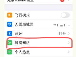 代收手机验证码的软件有哪些呢视频