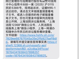 免费短信平台哪个最好用呢知乎文章的简单介绍