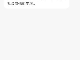 包含在线短信接收台湾短信是真的吗安全吗苹果11的词条