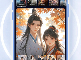 接码怎么充值话费的软件叫什么