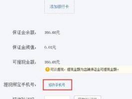 拼多多一直发短信验证码怎么办啊