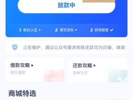 免费接短信软件有哪些平台好用的