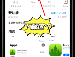 美国手机验证码短信平台免费查询软件有哪些的简单介绍