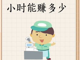拉新接码赚客吧