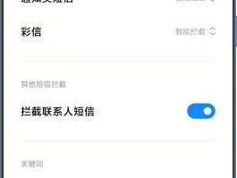 中国接码临时网站是什么意思啊知乎