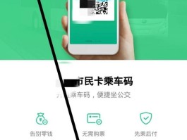 接码平台付费怎么退款啊微信怎么退钱