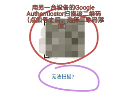 美国的验证码接收平台有哪些软件可以用的