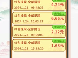 免费正规的接单平台游戏有哪些软件可以玩的的简单介绍