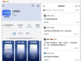 游戏接单平台赚钱吗是真的吗安全吗