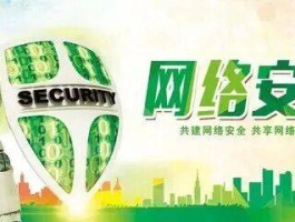 最新手机验证码平台下载安全吗
