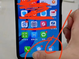 如何用虚拟手机号发短信给对方呢