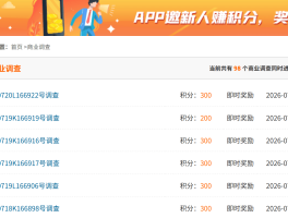 游戏接单平台app有哪些软件好用点的推荐