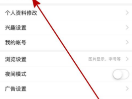 如何在百度上注册账号呢苹果